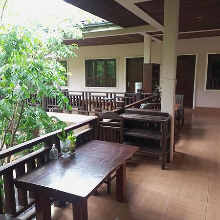 Phamarn View Guesthouse Ban Nahin-Nai Pokój zdjęcie